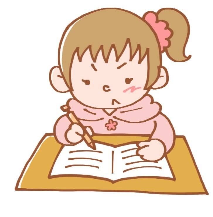 【神戸の学習塾 ペガサス新長田教室】ノートは自分のための参考書